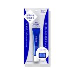 コーセー 雪肌精 ブライトニング マルチ