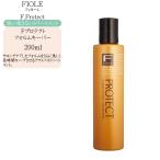 フィヨーレ Fプロテクト フォルムキーパー 200ml