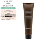 Yahoo! Yahoo!ショッピング(ヤフー ショッピング)ナカノ モデニカ タイトハードジェル 150g