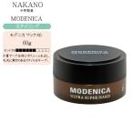 Yahoo! Yahoo!ショッピング(ヤフー ショッピング)ナカノ モデニカ ワックス6　60g