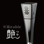 ウルトラファインミスト ミラブル 艶 つや サイエンス 家庭用 シャワーヘッド