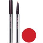 UTOWA ウトワ リップライナー レッド