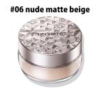 コスメデコルテ ルースパウダー #06 nude matte beige