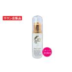 サロン専売品 しわ・ほうれい線・シミ対策用 高保湿美容液 アルジレリン,ナノ化ビタミンC、ローヤルゼリー・セラミド・ダイズエキス・アロエエキ…