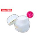 ReCell（リセル） ＥＳバランシングクリーム 35g /サロン専売品 シミ、シワ、老化、乾燥肌、敏感肌の方に　スクワラン、ホホバ油、ローヤルゼリー、ビタミンＥ…