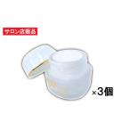 ReCell（リセル）  ＥＳバランシングクリーム　35g×3個セット /シミ、シワ、老化、乾燥肌、敏感肌の方に　スクワラン、ホホバ油、ローヤルゼリー、ビタミン…