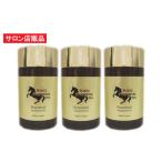ReCell(li cell ) лошадь плацента Pro 250mg×180 шарик ( примерно 2. месяц минут )×3 шт. комплект /18 видов аминокислота *EGF*FGF*IGF и т.п. обсуждаемый красота компонент . число много содержит лошадь...