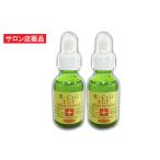 R-Cell リセルEGF 20ml×2本セット /年齢肌の悩みに シワ たるみ ほうれい線対策に お肌の弾力、ハリアップ 活性型EGF・フラーレン・ナノコラーゲン