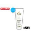 R-Cell（リセル） ＥＳイレイザーパック（ホワイト）100g×5個セット：  サロン専売品  洗顔だけで除去できない毛穴・お肌の汚れを消しゴム状にポロ…