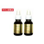 リセル　ソリューション(AGE) 20ml×2本セット ReCell（リセル） ：ＥＧＦ、フラーレン、アルジレリン、リピジュア、ナノコラーゲン、セラミド、マ…
