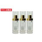 PAセラミー・ド・エッセンスEX 60ml 3本セット セラミド美容液 EGF FGF 馬プラセンタ フラーレン ナノ化二重リポゾーム加工 ヒアルロン酸