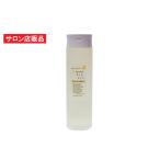 PHRシャンプー 300ml R-Cell(リセル) サロン店販アミノ酸系 高級スカルプ シャンプー
