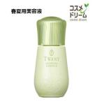カネボウ トワニー　シーズナルエッセンス　SS　＜春夏用美容液＞　25ml　【限定品】