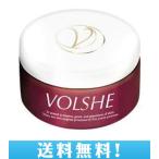 送料無料 VOLSHE  ヴォルシェ/オールインワン化粧品 美容 スキンケア フェイスケア肌対策