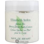 【並行輸入品】エリザベスアーデン