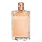 シャネル アリュール オードゥ パルファム(ヴァポリザター) 50ml 訳あり 外箱不良 (124309) 【SG】