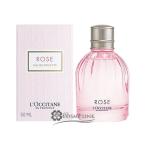 ロクシタン LOCCITANE ローズ オードトワレ 50ml 訳あり・外箱不良