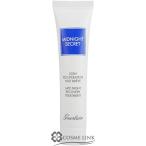 ゲラン ミッドナイト シークレット 15ml 訳あり 外箱不良 (612211)