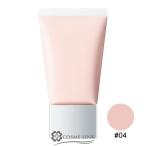 【並行輸入品】RMK（アールエムケー） ベーシック コントロールカラー N #04 訳あり 外箱不良 【メール便（ゆうパケット）対応】 (295816)