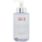 SK-II エスケーツー SK-2 フェイシャル トリートメント クレンジング オイル 250ml 訳あり・外箱不良 (028379)