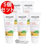 [ параллель импортные товары ]vereda зуб ... детский 50ml 5 шт. комплект заграничная спецификация упаковка [ бесплатная доставка ] [ массовая закупка ] (000172)