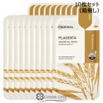 メディヒール プラセンタ エッセンシャルマスク 10枚(箱無し) 【国内発送】 【まとめ買い】 【送料無料・メール便(ゆうパケット)限定】 (900135)