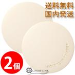 イニスフリー ポアブラー パウダー 11g 2個セット 【韓国コスメ まとめ買い 国内発送 送料無料】 (400093)