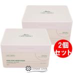 VT コスメティックス VT CICA シカコラーゲン マスク 320g(30枚) 2個セット【国内発送】 【韓国コスメ】【まとめ買い】【シートマスク パック】(100136)