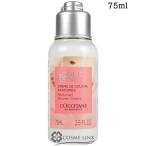 [ параллель импортные товары ] L'Occitane noble e булавка душ крем 75ml ликвидация запасов специальная цена использование временные ограничения промежуток близко (7211) 2026 год 4 месяц (761106)