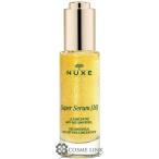 ショッピング外箱不良 【並行輸入品】ニュクス スーパー セラム 30ml 在庫処分特価 使用期限間近(2190) 2026年2月(023323)