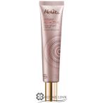 【並行輸入品】メルヴィータ アルガン ビオアクティブ フリュイド 40ml 在庫処分特価 使用期限間近(2190)2026年2月(046149)