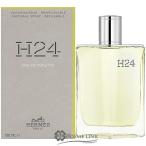 【並行輸入品】エルメス H24 オードトワレ 100ml 在庫処分特価 使用期限間近(5280) 2025年12月(500022) 【SG】