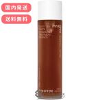 【並行輸入品】イニスフリー ブラックティー ユース トリートメント エッセンス 145ml 在庫処分特価 使用期限間近(6110) 2026年6月【送料無料】 (677095)