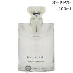 【並行輸入品】ブルガリ プールオム オードトワレ 100ml 少量液漏れ(9030) 在庫処分特価(425394)【SG】