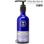 ニールズヤードレメディーズ フランキンセンスフェイシャルウォッシュ 100ml 海外仕様パッケージ (200889)