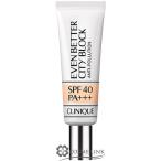 【並行輸入品】クリニーク イーブ