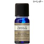 [ параллель импортные товары ] Neal z ярд remeti-z эфирное масло лаванда 10ml (020322)