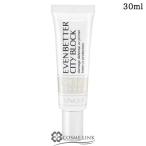 クリニーク イーブン ベター シティ ブロック マルチ ディフェンス 50 30ml SPF50/PA++++【日焼け止め UVケア】(188491)