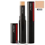 ショッピングコンシーラー 【並行輸入品】資生堂 GINZA TOKYO シンクロスキン ラディアントリフティング コンシーラー #203【スティックタイプ】 (187092)