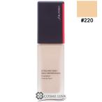[ параллель импортные товары ] Shiseido GINZA TOKYO synchronizer s gold собственный lifresing основа #220 (217614)