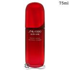 【並行輸入品】【リニューアル 最新版】資生堂 GINZA TOKYO アルティミューン パワライジング セラム 75ml 【美容液】(224469)