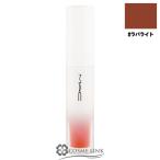 [ параллель импортные товары ] Mac стробоскоп beam жидкий brush #laba свет [ щеки цвет ] почтовая доставка (.. пачка ) соответствует ](732302)