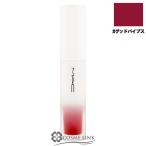 [ параллель импортные товары ] Mac стробоскоп beam жидкий brush #g Дубай bs[ щеки цвет ] почтовая доставка (.. пачка ) соответствует ](732340)