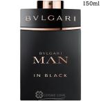 ショッピングブルガリ 【並行輸入品】ブルガリ マン イン ブラック オードパルファム 150ml (414787) 【SG】