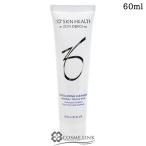 【並行輸入品】ゼオスキン エクス�