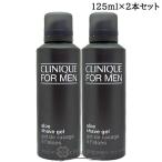 【並行輸入品】クリニーク アロー �