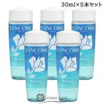 【並行輸入品】ランコム ビファシ�