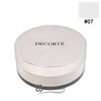 ショッピングNUDE 【並行輸入品】コスメデコルテ ルース パウダー ミニ #07 【ミニサイズ ミニチュア】 【メール便（ゆうパケット）対応】 (500516)