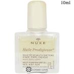 [ параллель импортные товары ]nyuks Pro tiju-o ilmi ni размер 10ml [ внутренний не продажа емкость ][ путешествие для bo Dio il ][ почтовая доставка (.. пачка ) соответствует ] (600205)