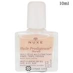 [ параллель импортные товары ]nyuks Pro tiju- цветочный o ilmi ni размер 10ml[ внутренний не продажа емкость ][bo Dio il ][ почтовая доставка (.. пачка ) соответствует ] (600212)